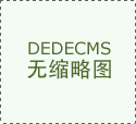 浙业正在近30日股价下跌0.24%