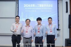 论文宣讲取专家评断相的形式