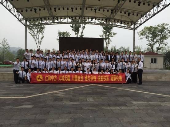 云顶国际yd888(中国)有限公司官网