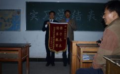 云顶国际yd888(中国)有限公司官网