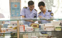 保障百姓饮食用药安全