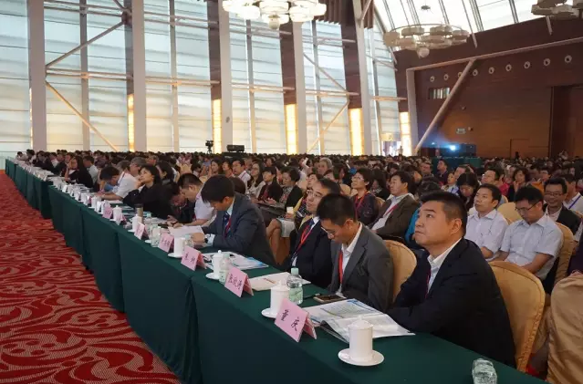2015中国药品质量年会召开，，，，，，权威专家剖析“十三五”国家药械监管战略