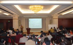 云顶国际yd888(中国)有限公司官网