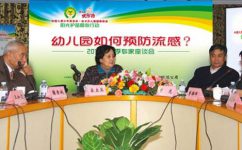 阳光护苗行动正式启动 优卡丹走进全国幼儿园