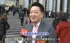 云顶国际yd888(中国)有限公司官网