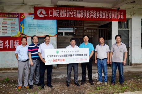 云顶国际yd888(中国)有限公司官网