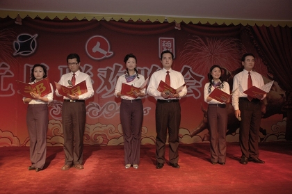 云顶国际yd888(中国)有限公司官网
