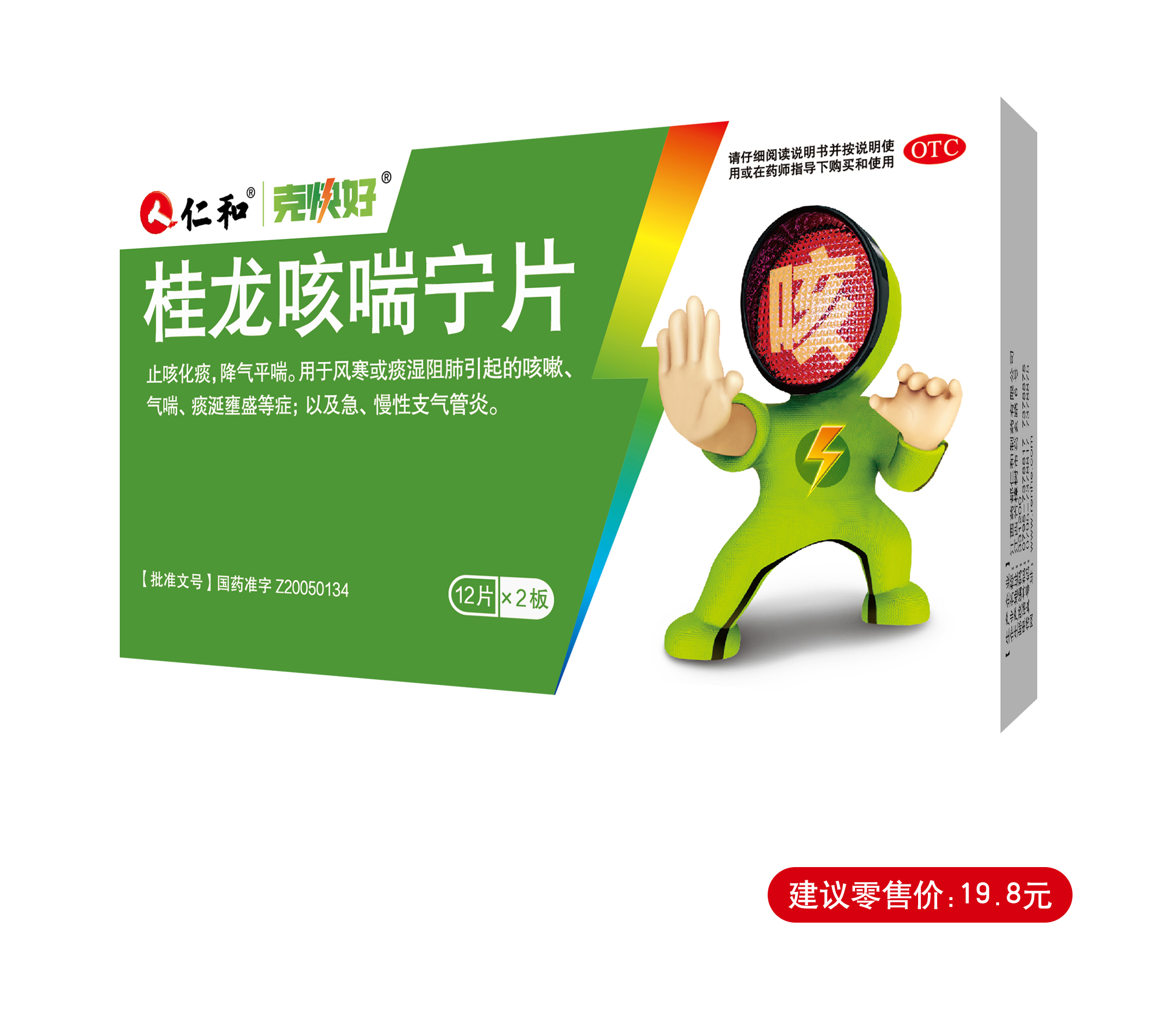 云顶国际yd888(中国)有限公司官网