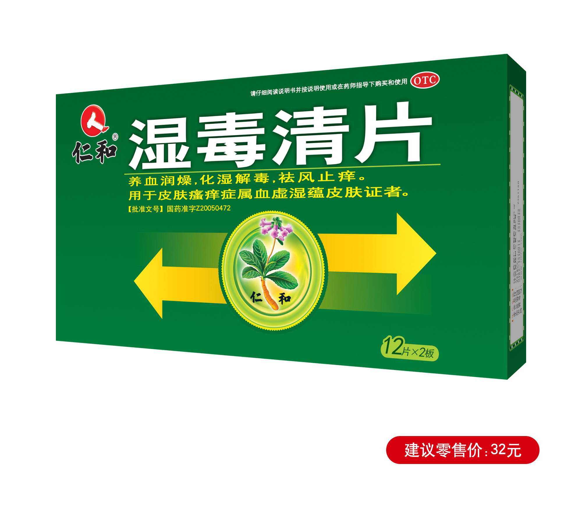 云顶国际yd888(中国)有限公司官网