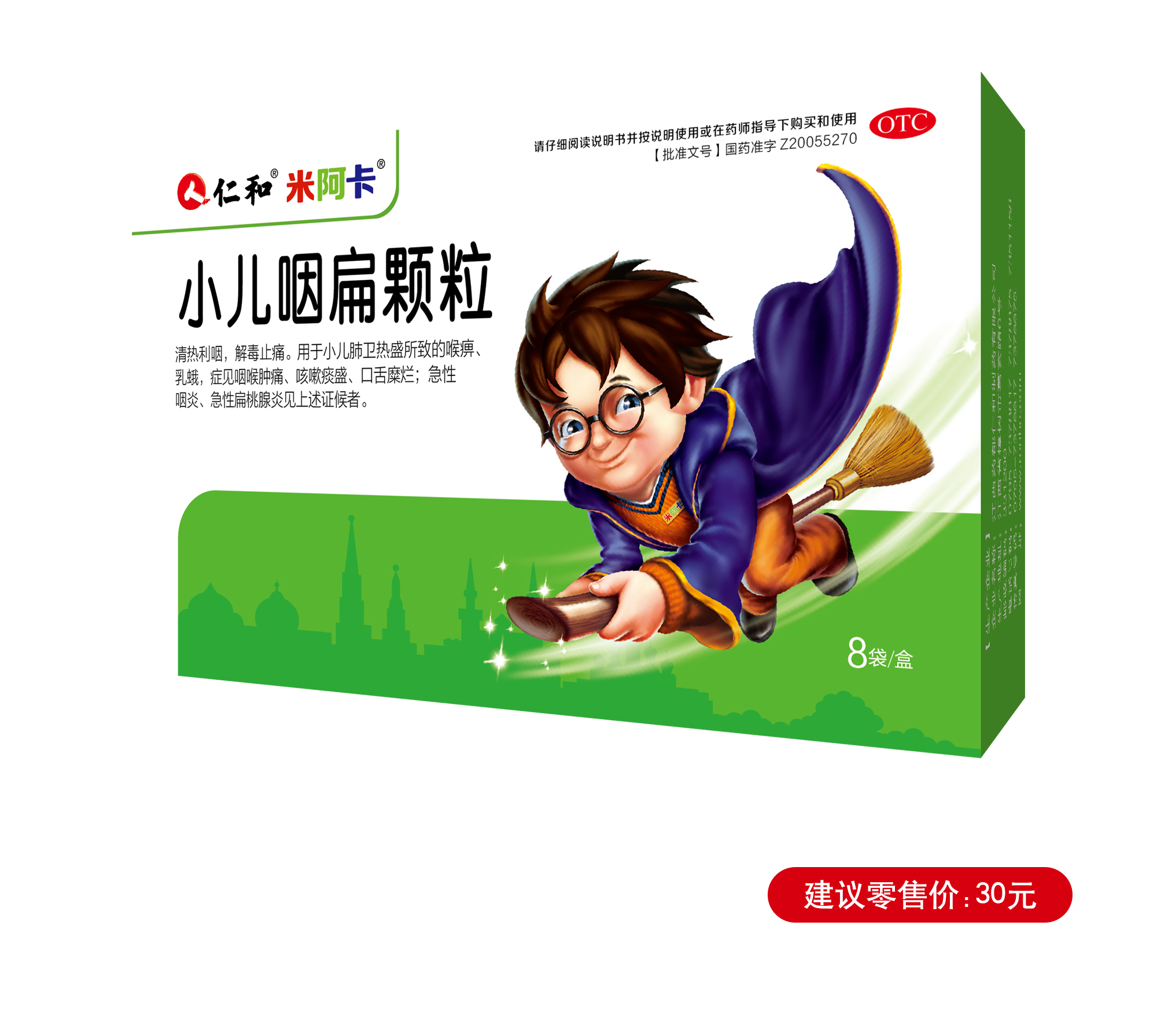 云顶国际yd888(中国)有限公司官网