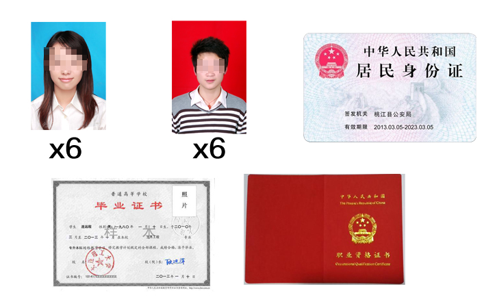 云顶国际yd888(中国)有限公司官网