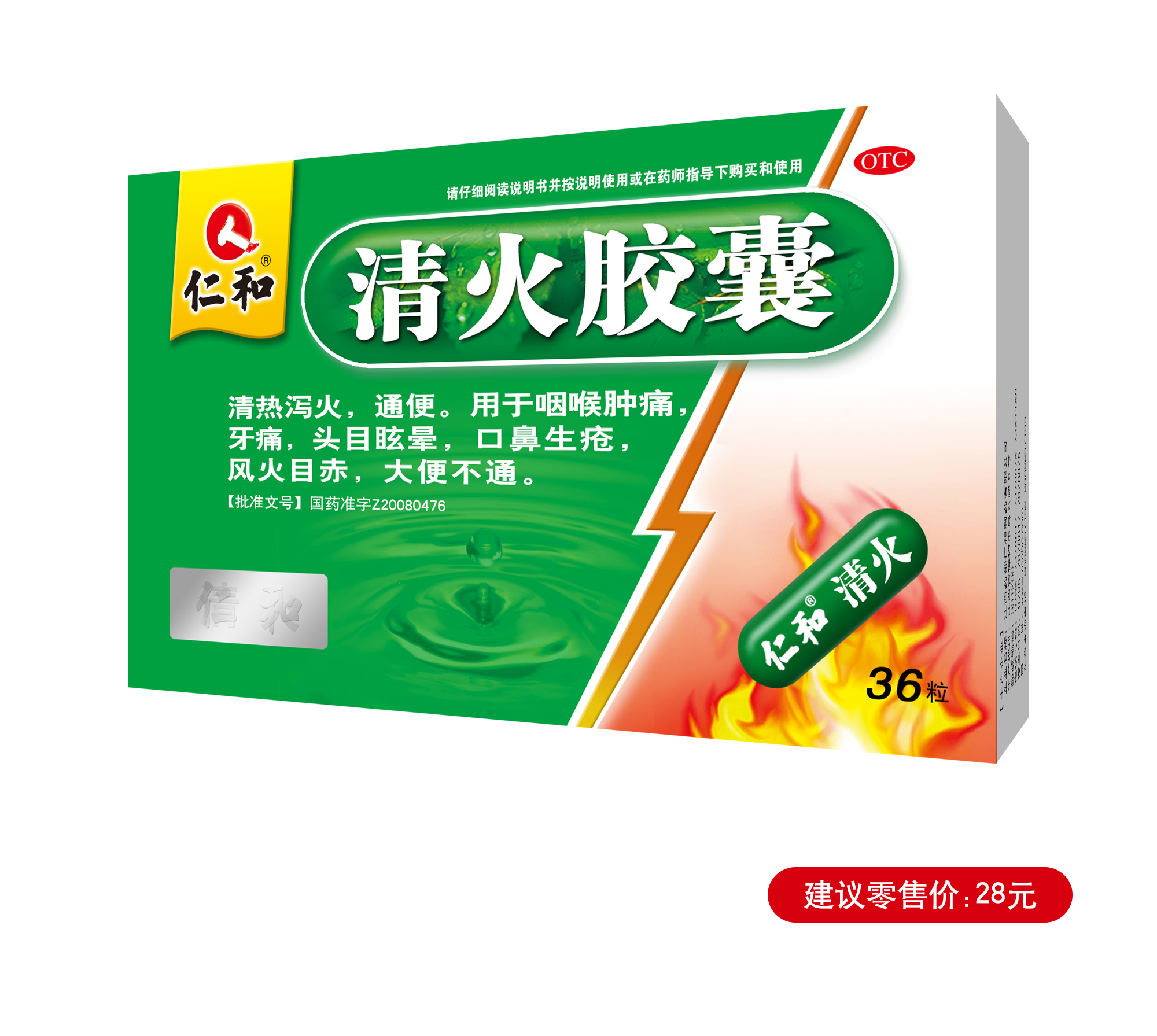 云顶国际yd888(中国)有限公司官网