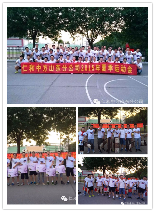 云顶国际yd888(中国)有限公司官网