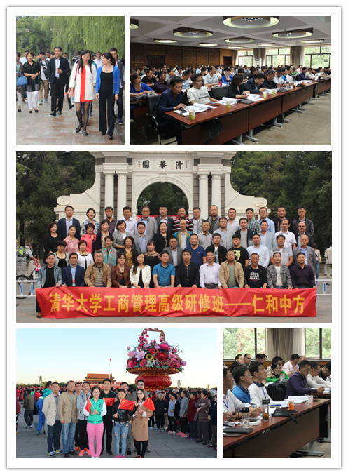 云顶国际yd888(中国)有限公司官网