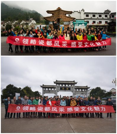 云顶国际yd888(中国)有限公司官网