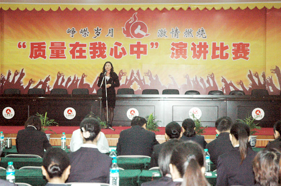 云顶国际yd888(中国)有限公司官网