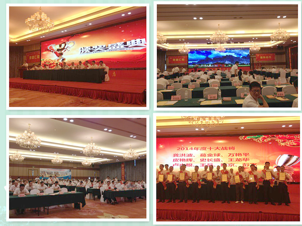 云顶国际yd888(中国)有限公司官网