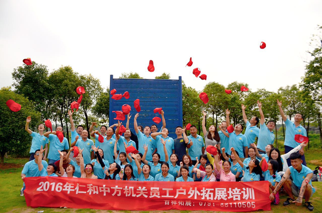 云顶国际yd888(中国)有限公司官网