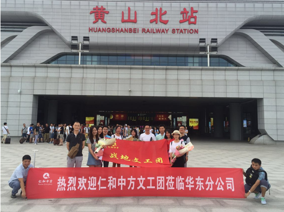 云顶国际yd888(中国)有限公司官网