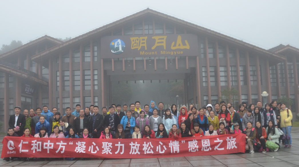 云顶国际yd888(中国)有限公司官网
