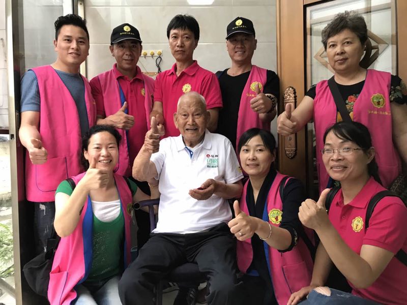 云顶国际yd888(中国)有限公司官网