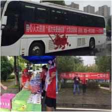 闪亮进校园，，，，，，传播正能量