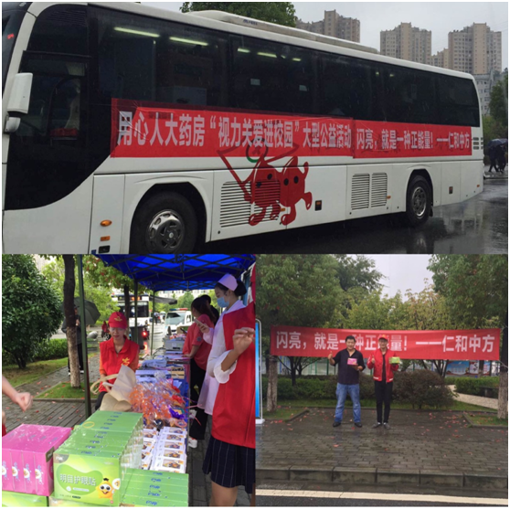 云顶国际yd888(中国)有限公司官网