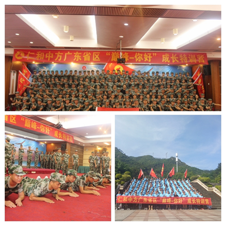 云顶国际yd888(中国)有限公司官网