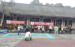 奔跑吧，，，，，，，华夏连锁