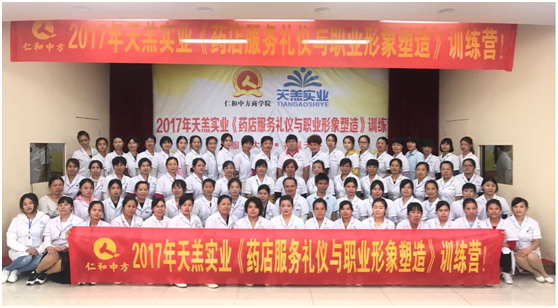 云顶国际yd888(中国)有限公司官网