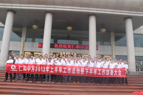 云顶国际yd888(中国)有限公司官网