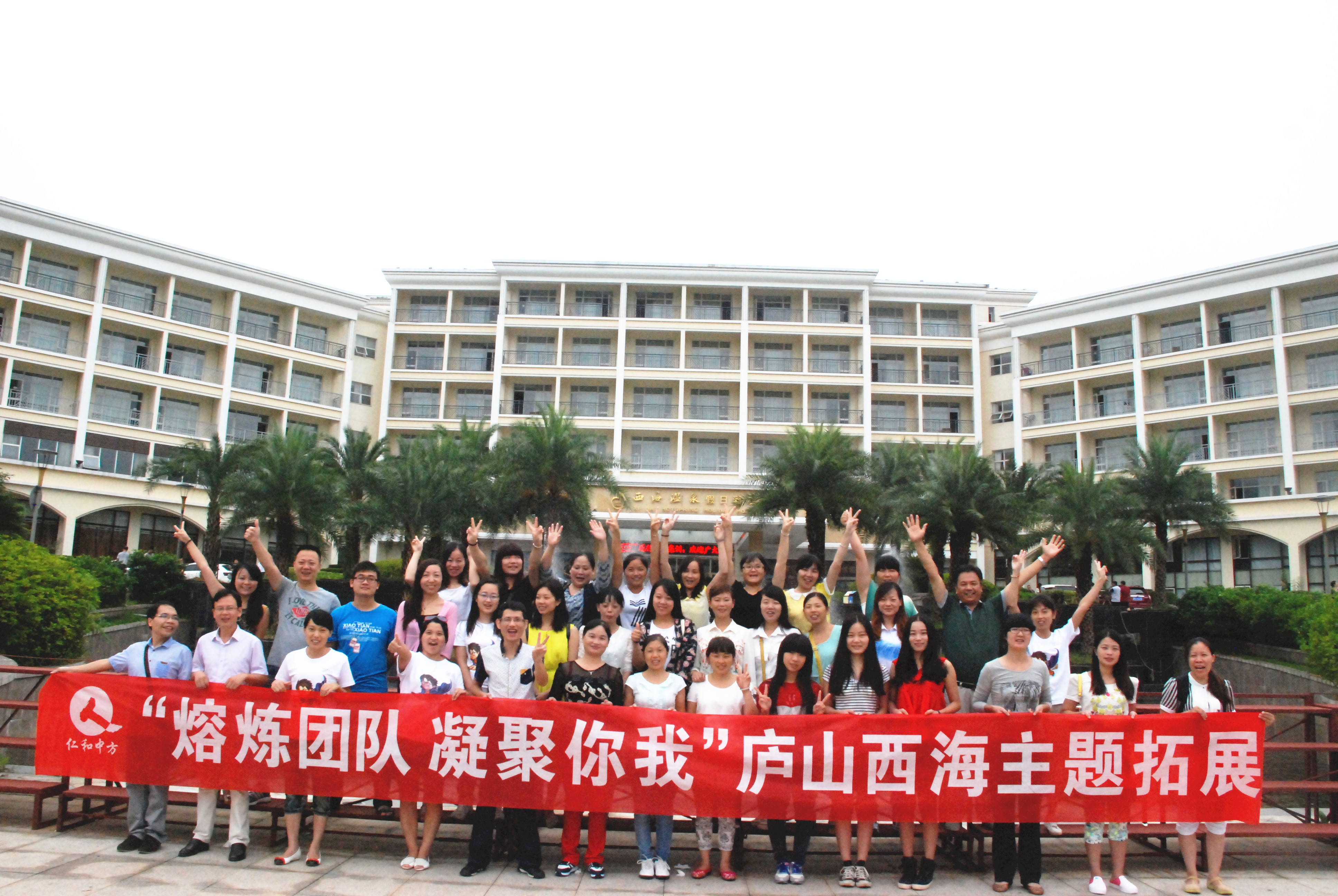 云顶国际yd888(中国)有限公司官网