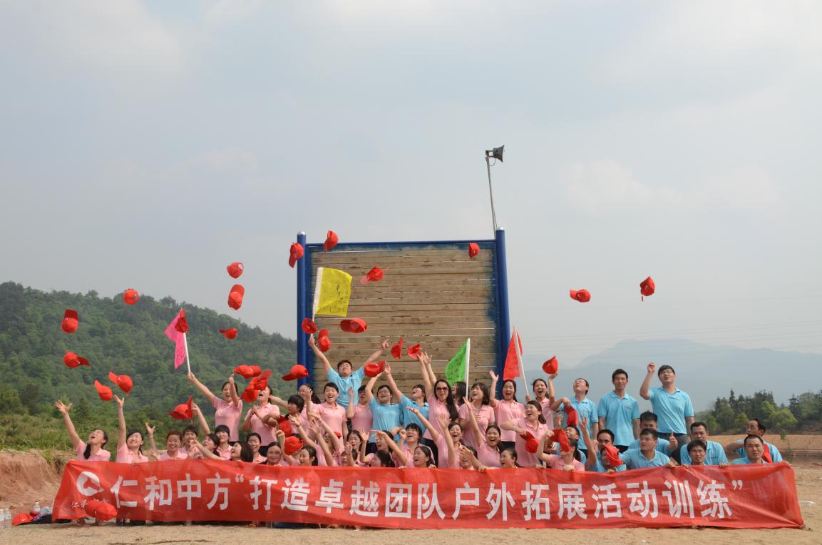云顶国际yd888(中国)有限公司官网