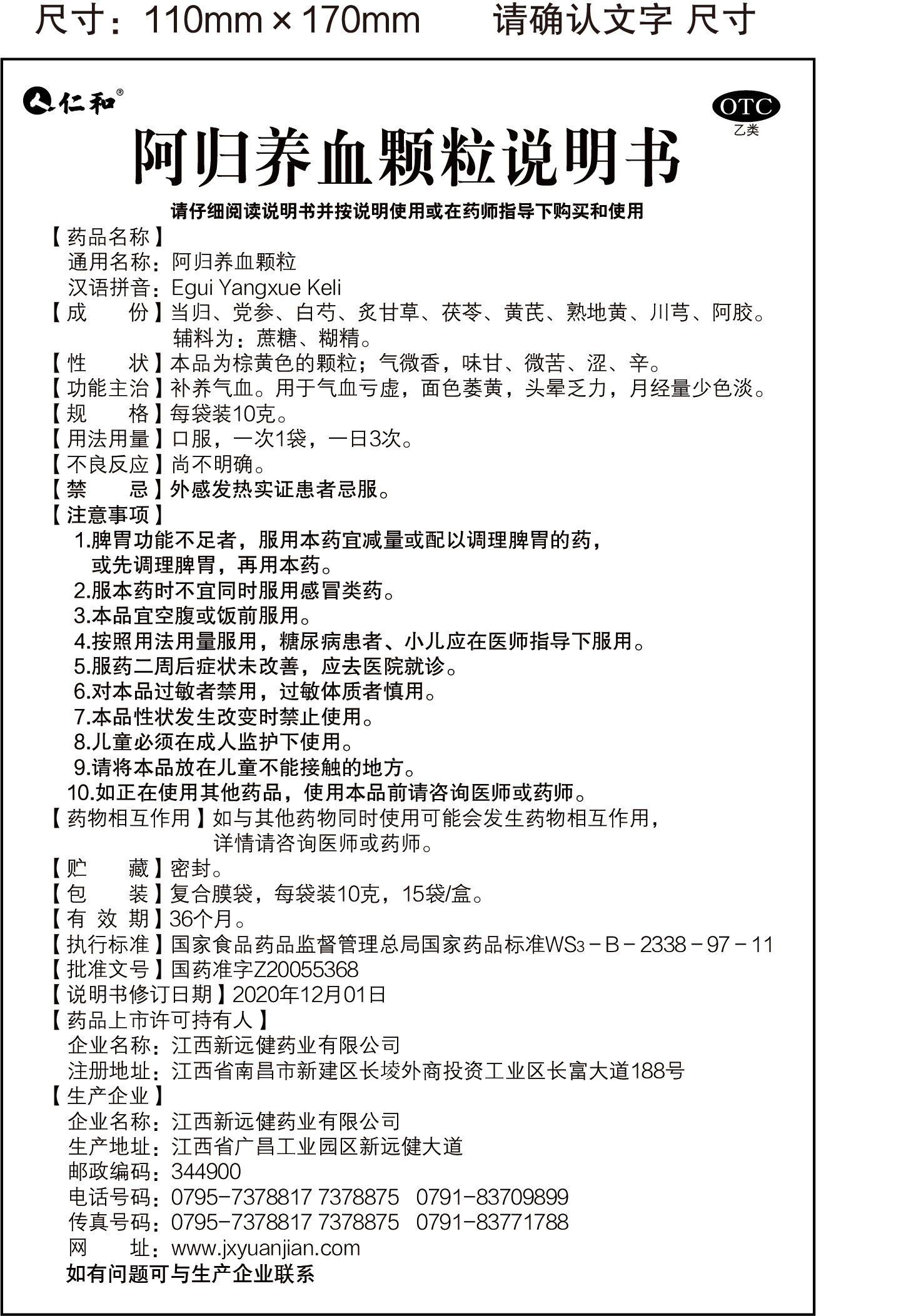 云顶国际yd888(中国)有限公司官网