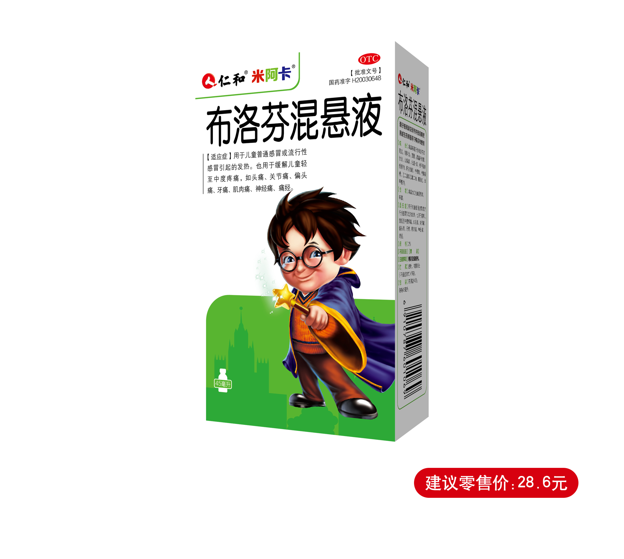 云顶国际yd888(中国)有限公司官网
