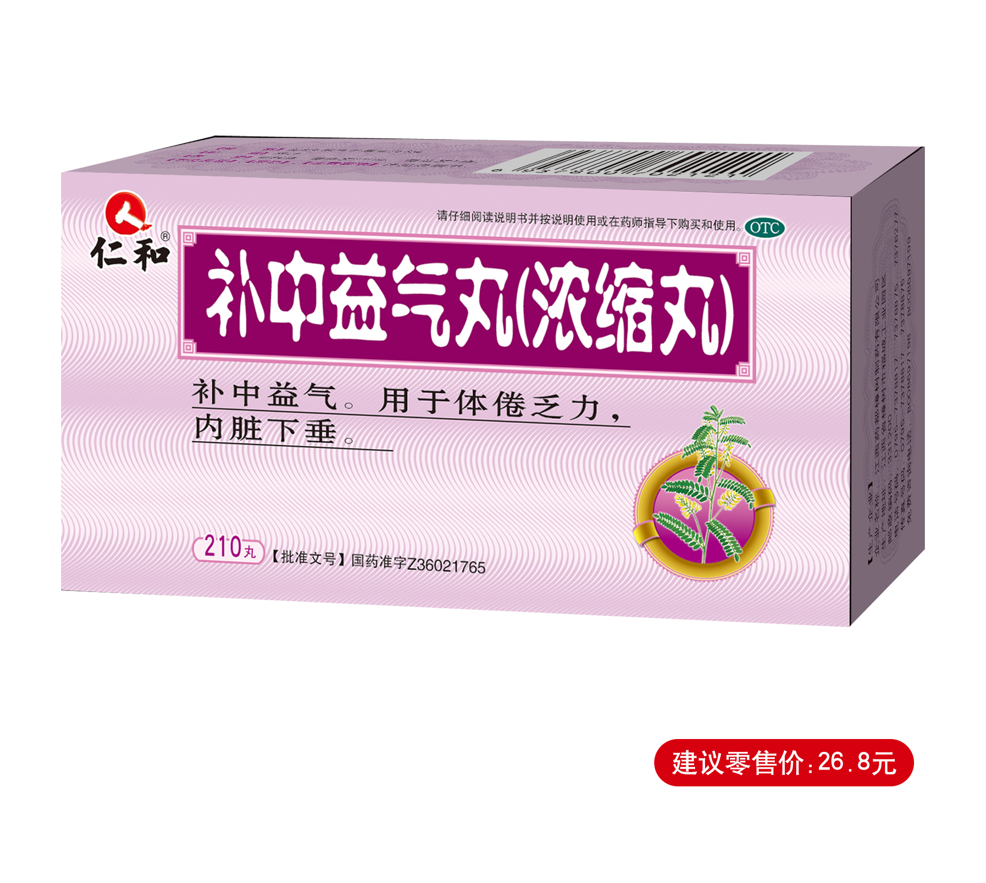 云顶国际yd888(中国)有限公司官网