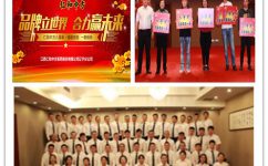 初心不改辽宁舰儿魄  奋勇拼搏中方铁军魂