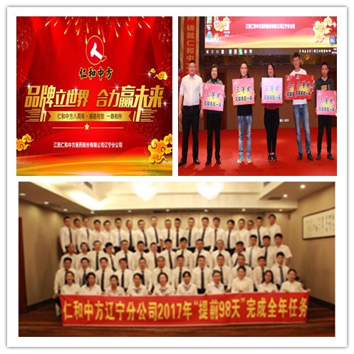 云顶国际yd888(中国)有限公司官网