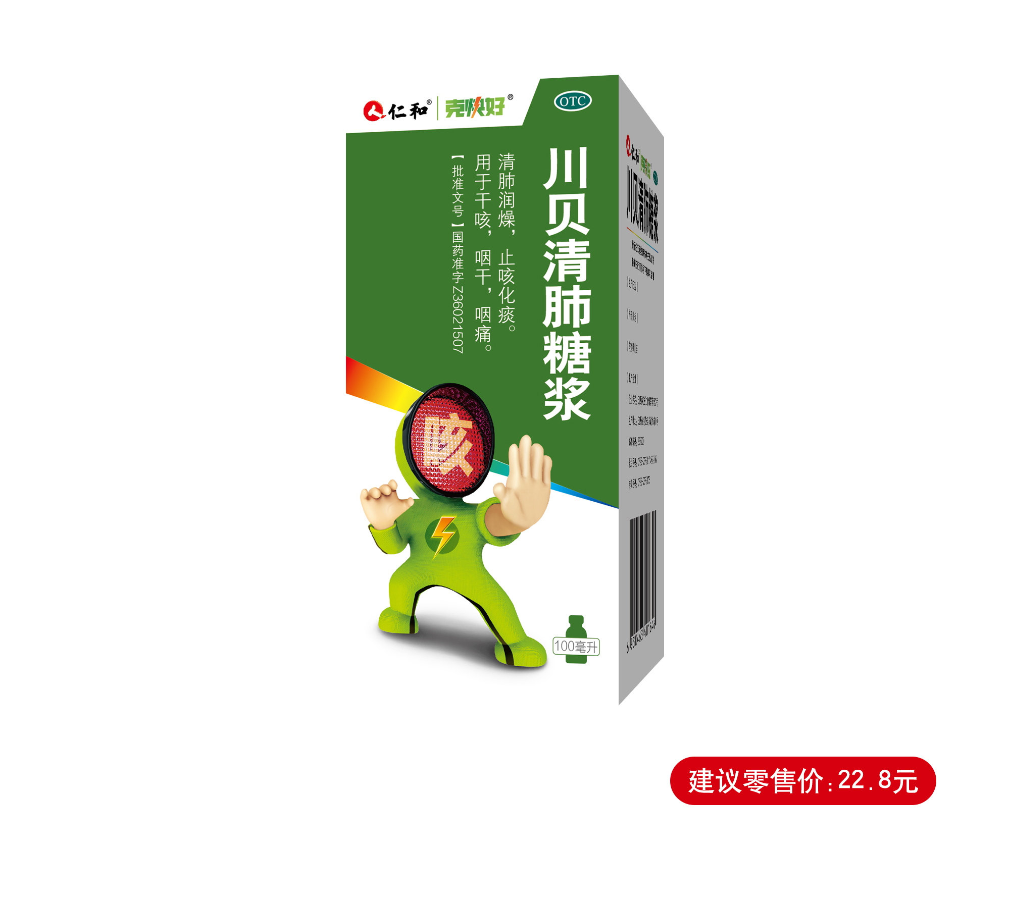 云顶国际yd888(中国)有限公司官网