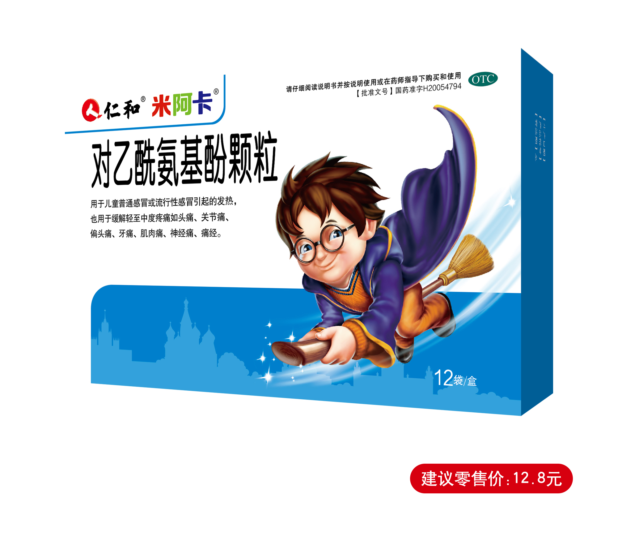 云顶国际yd888(中国)有限公司官网