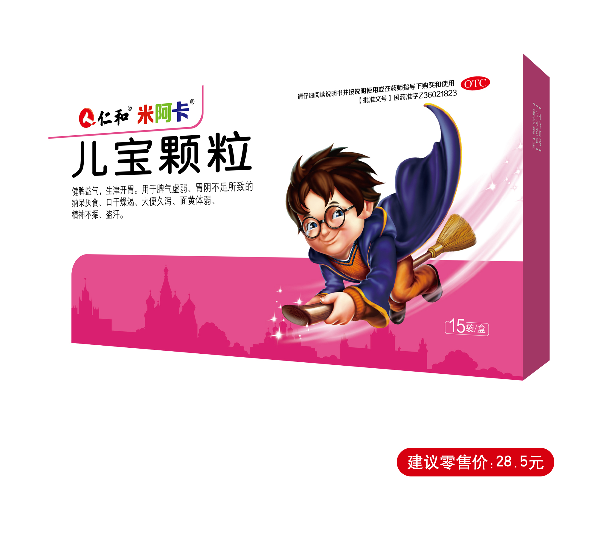 云顶国际yd888(中国)有限公司官网