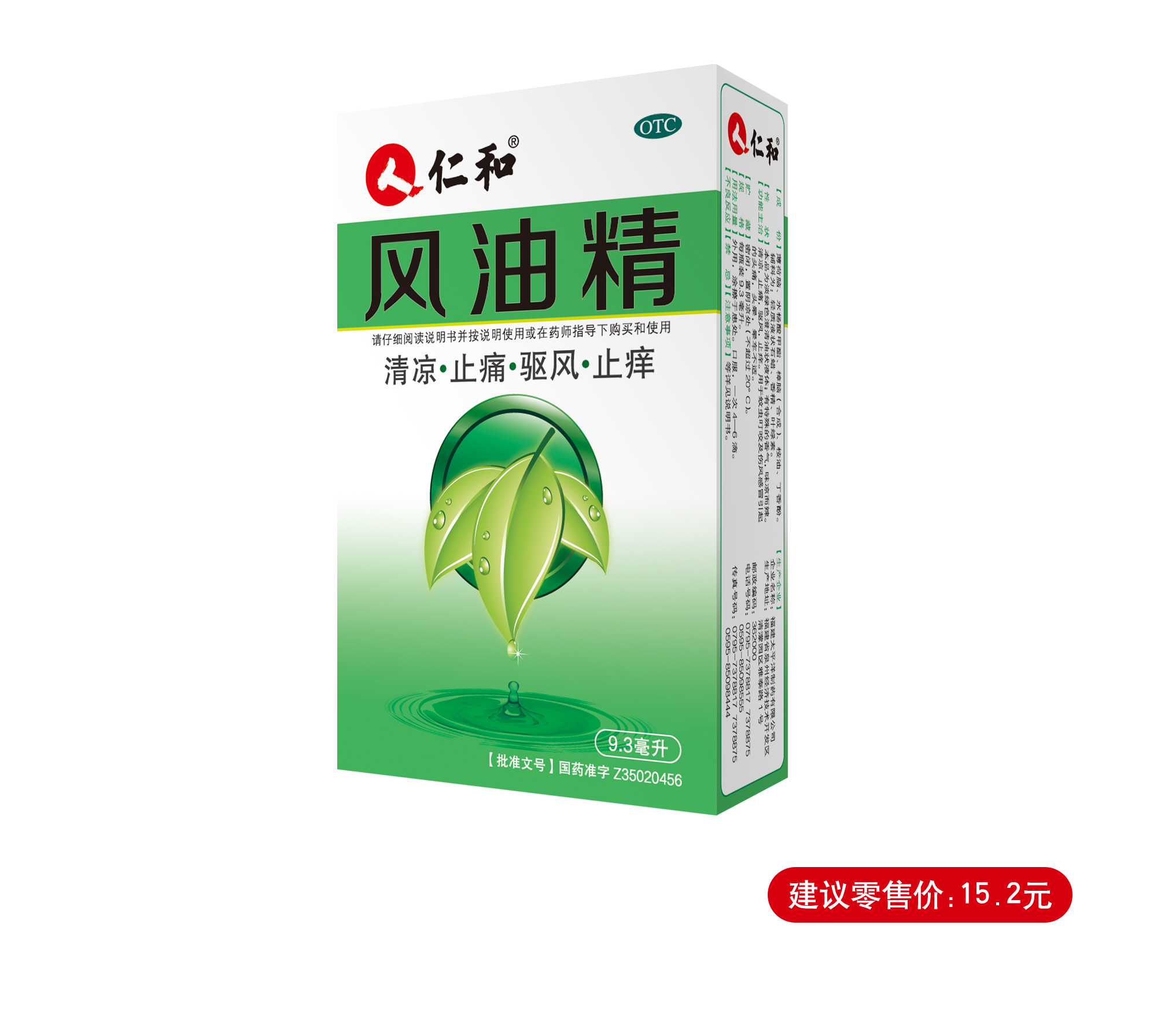 云顶国际yd888(中国)有限公司官网