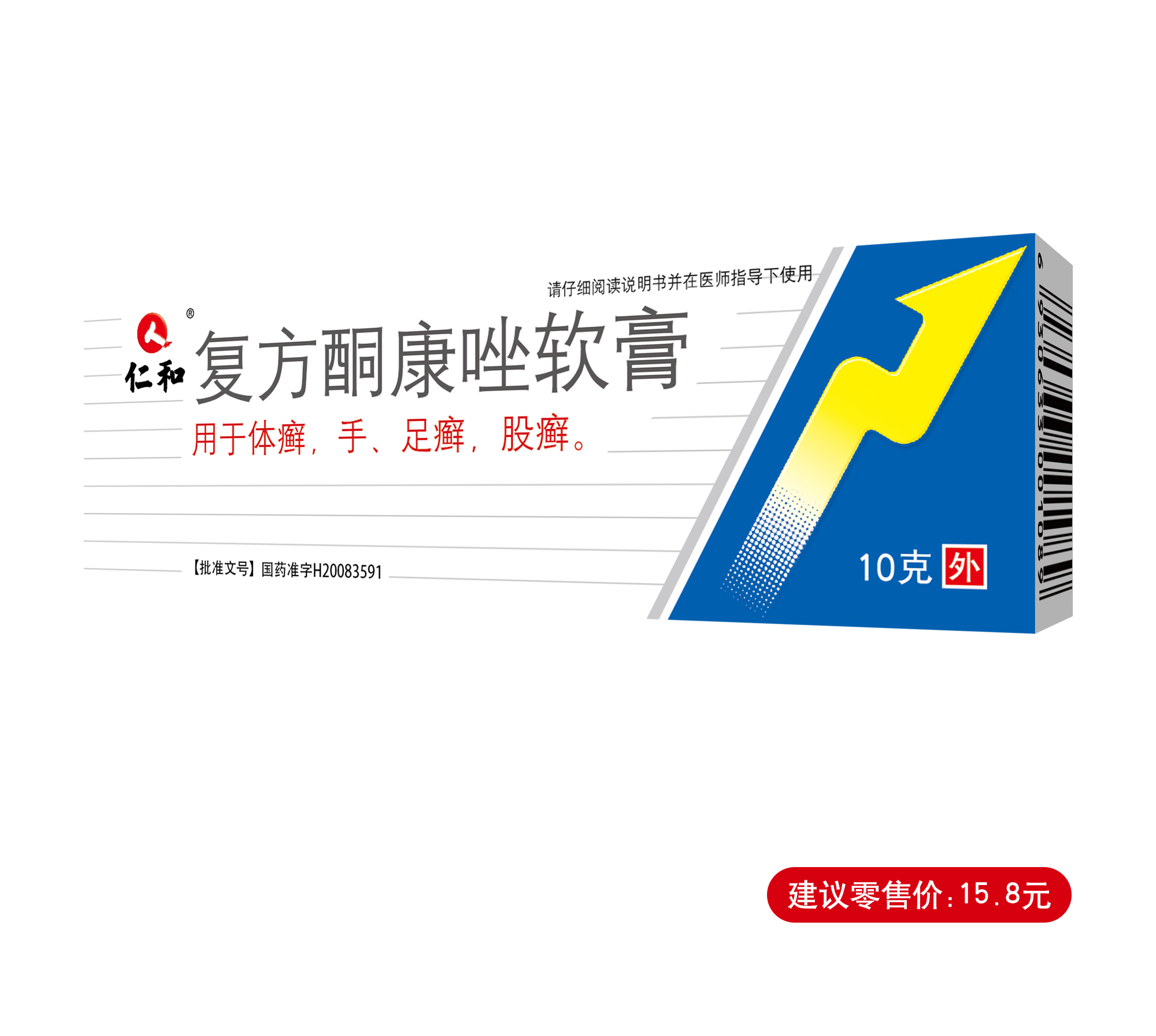 云顶国际yd888(中国)有限公司官网