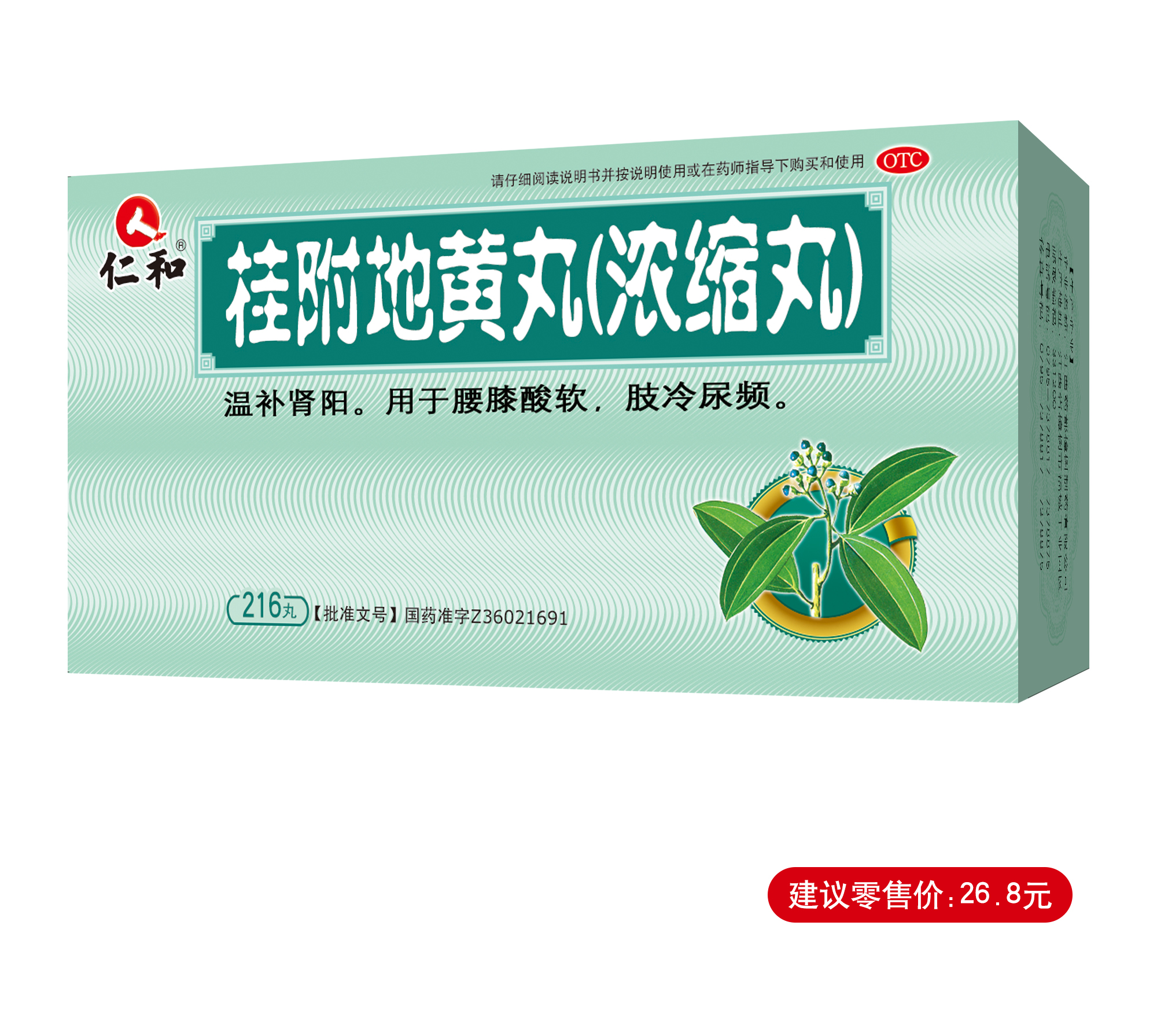 云顶国际yd888(中国)有限公司官网