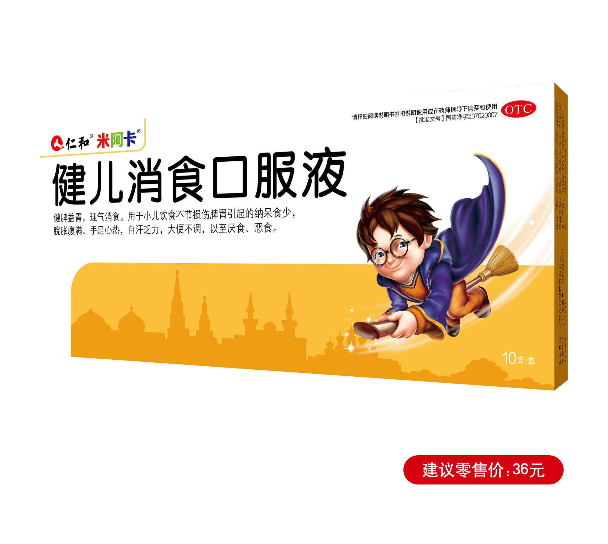 云顶国际yd888(中国)有限公司官网