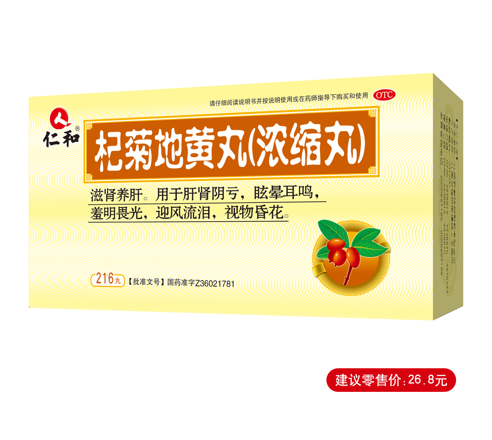 云顶国际yd888(中国)有限公司官网