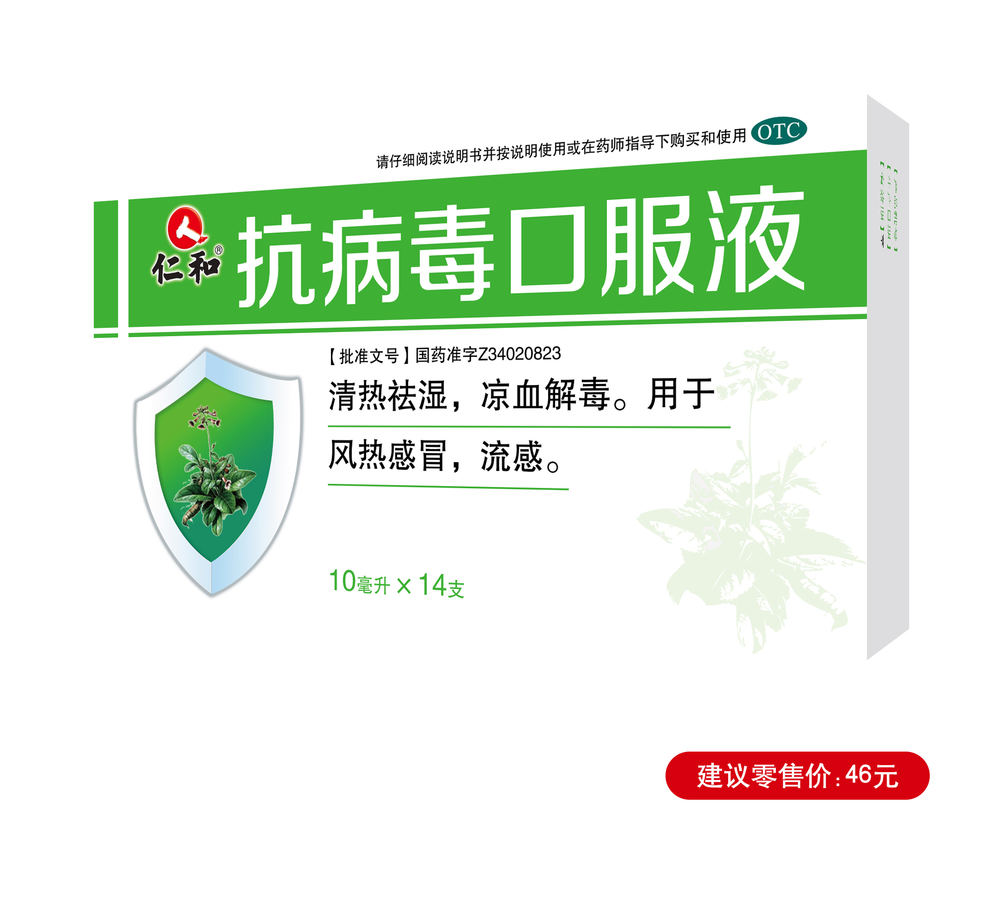 云顶国际yd888(中国)有限公司官网