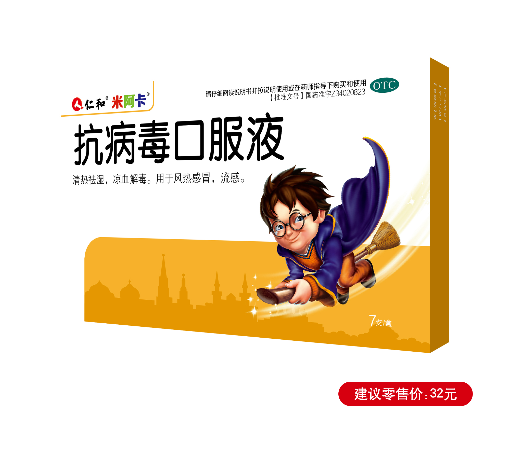 云顶国际yd888(中国)有限公司官网