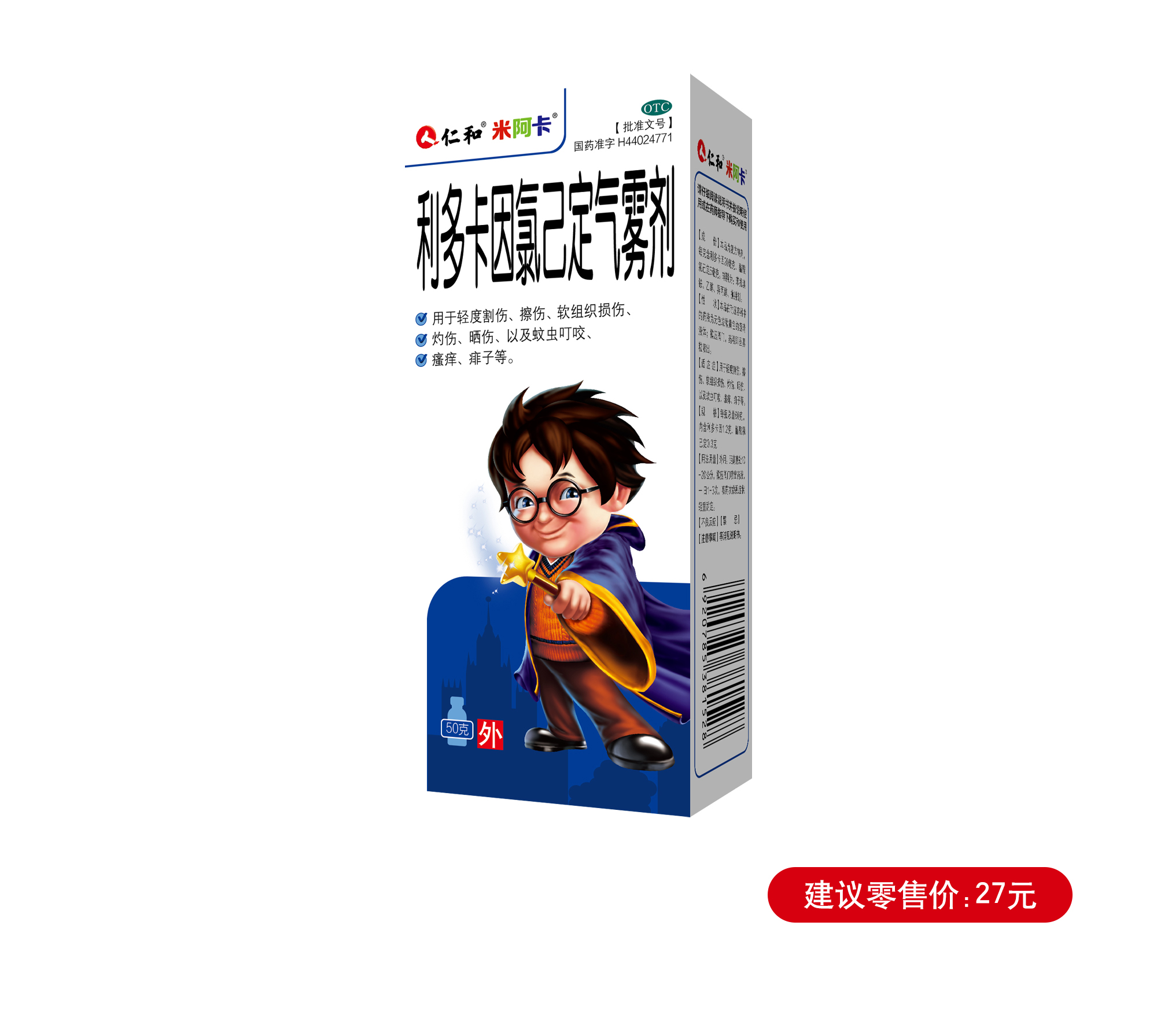 云顶国际yd888(中国)有限公司官网