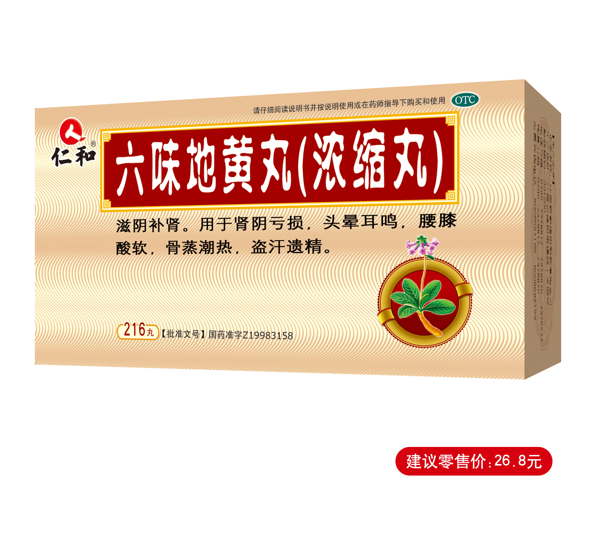 云顶国际yd888(中国)有限公司官网